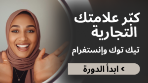 how to make money online 1